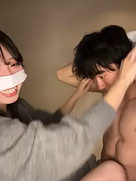 sono chan online show from 12/04/25, 01:20