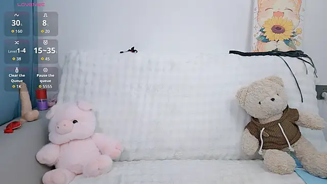 Snapshot of Yemao_0 chatting on 10/25/25, 10:04 Yemao 0 online show from 10/25/25, 10:04