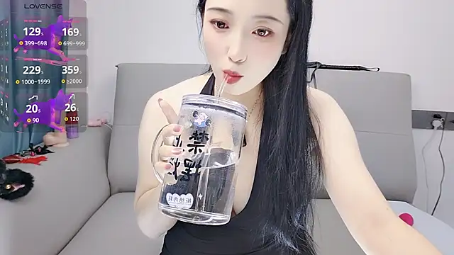 Snapshot of Yemao_0 chatting on 11/27/25, 09:06 Yemao 0 online show from 11/27/25, 09:06