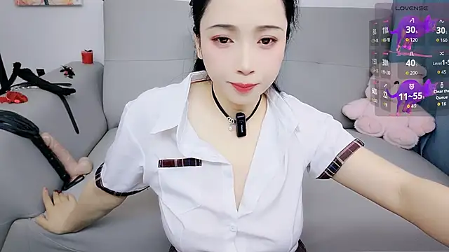 Snapshot of Yemao_0 chatting on 12/13/25, 09:09 Yemao 0 online show from 12/13/25, 09:09