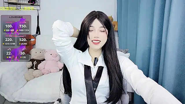 Yemao 0 online show from 02/26/26, 10:20