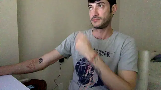 Snapshot of Fubinha chatting on 06/30/26, 04:30 Fubinha online show from 06/30/26, 04:30