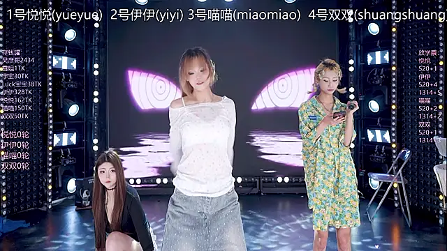 cdyyds001 online show from 02/24/26, 10:46