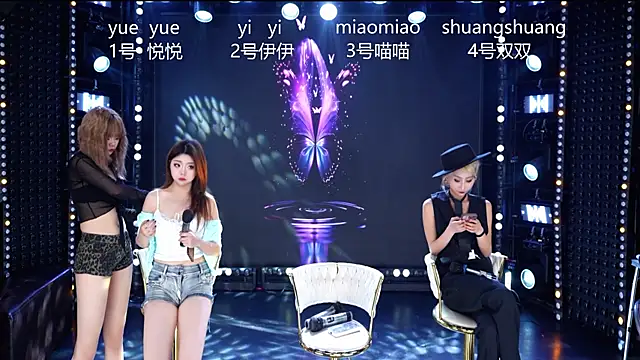 cdyyds001 online show from 03/28/26, 10:59