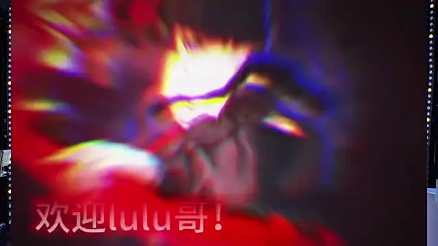 cdyyds001 online show from 04/01/26, 11:11