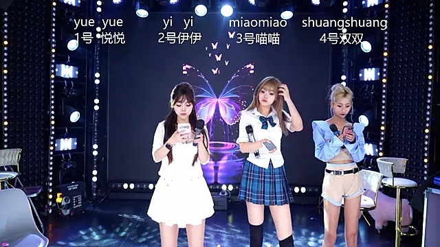 cdyyds001 online show from 04/02/26, 11:19