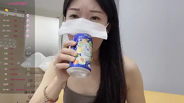 ni ni01 online show from 10/25/25, 08:22