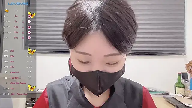 ni ni01 online show from 11/08/25, 06:46