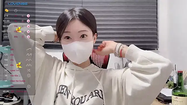 ni ni01 online show from 11/19/25, 12:05