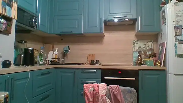 ALICAINWONDERLAND online show from 01/13/26, 04:01