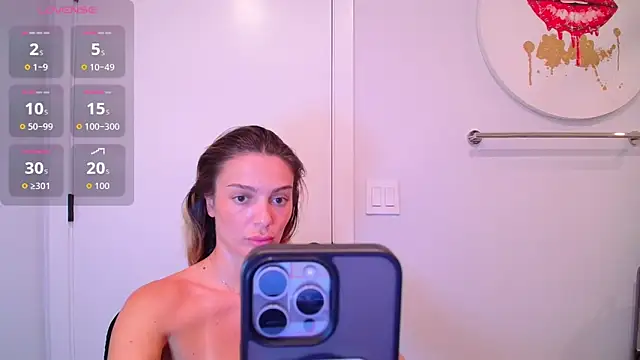 Snapshot of bell_kim chatting on 06/21/26, 01:19 bell kim online show from 06/21/26, 01:19