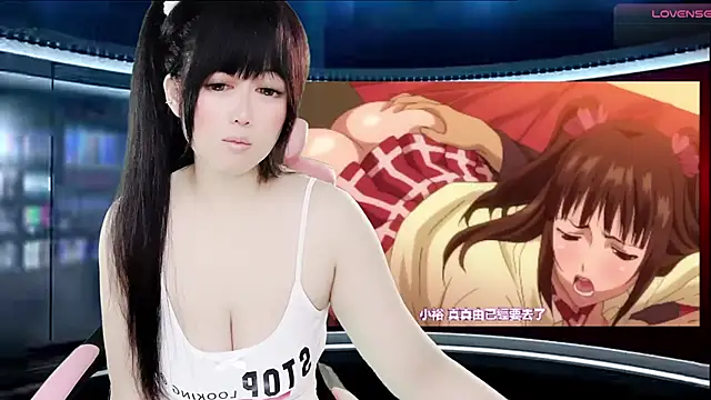 LuckyCute-Tutu online show from 11/03/25, 11:11