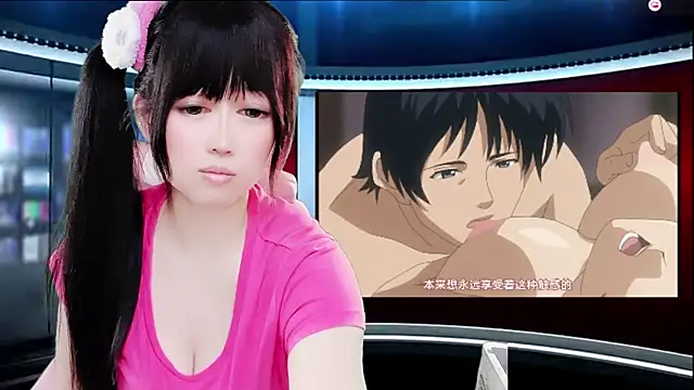 LuckyCute-Tutu online show from 11/27/25, 12:07