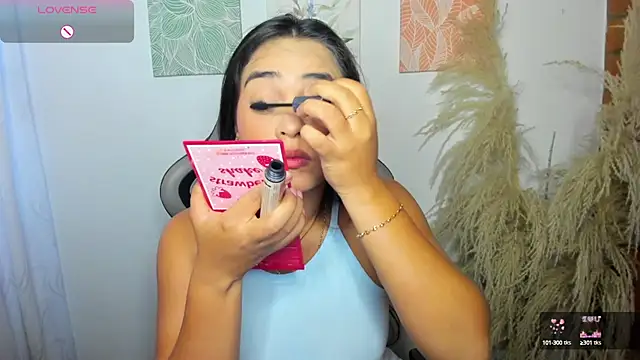 Snapshot of alana_dantes chatting on 10/06/25, 02:36 alana dantes online show from 10/06/25, 02:36