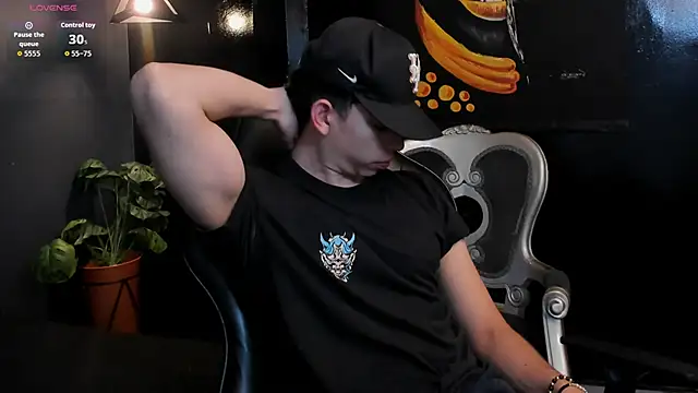 Eryonbradley online show from 12/16/25, 11:26