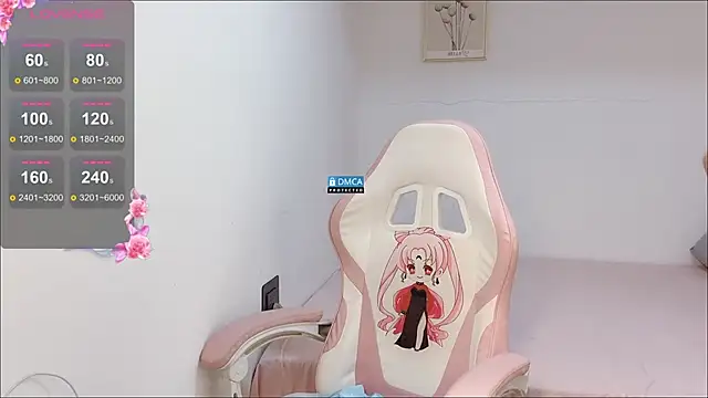 Snapshot of R_R6 chatting on 10/07/25, 01:52 R R6 online show from 10/07/25, 01:52