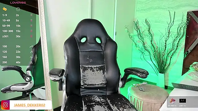 JamesDeker online show from 09/12/25, 08:09