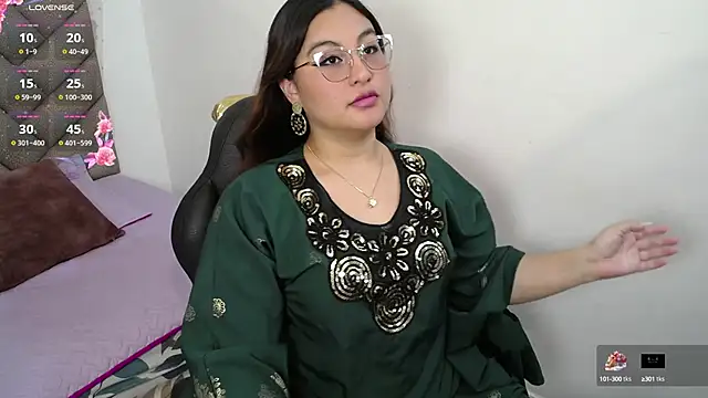 heluejamil online show from 10/14/25, 08:09