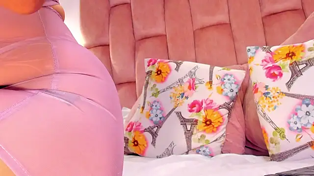 aishathornee online show from 02/11/26, 08:58