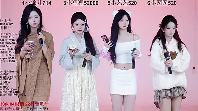 1X-one online show from 12/20/25, 04:08