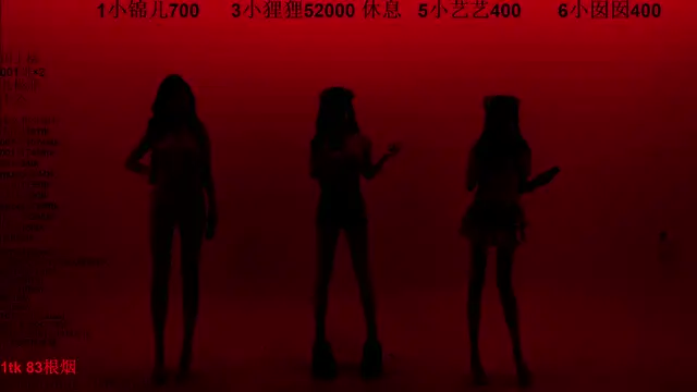 1X-one online show from 12/22/25, 04:09