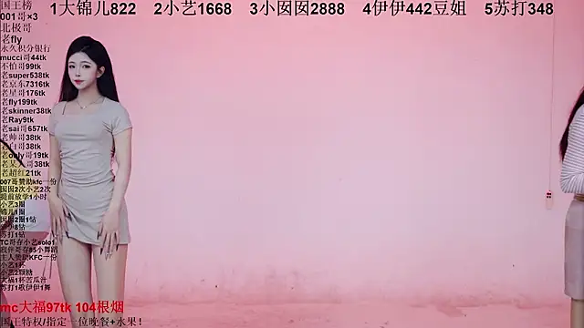 1X-one online show from 02/01/26, 04:11