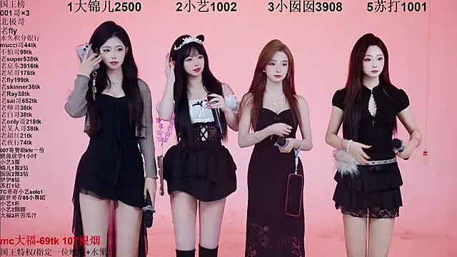 1X-one online show from 02/08/26, 04:05