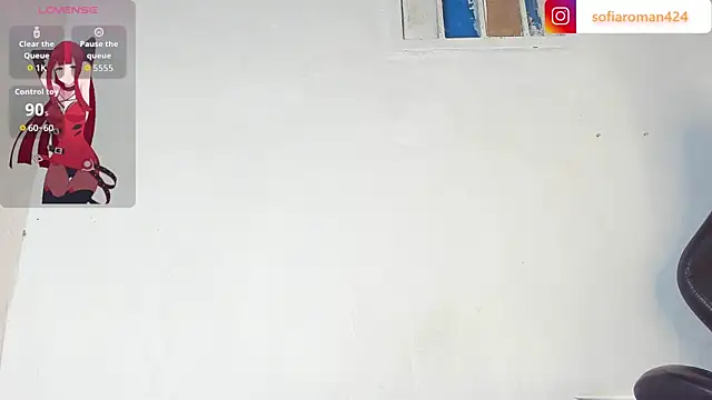 sofia skater  online show from 10/17/25, 07:27