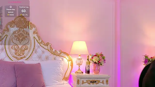 EvaRoah online show from 04/14/26, 12:11