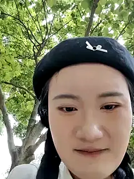 Snapshot of CCAV217 chatting on 04/20/26, 04:59 CCAV217 online show from 04/20/26, 04:59