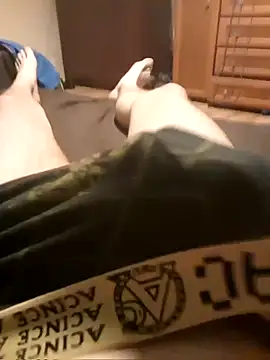 Snapshot of kutas232 chatting on 09/12/25, 01:38 kutas232 online show from 09/12/25, 01:38