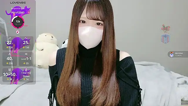 Snapshot of neko_ha_chan chatting on 02/25/26, 12:04 neko ha chan online show from 02/25/26, 12:04
