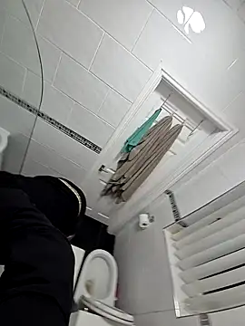 biversboy online show from 10/26/25, 05:52