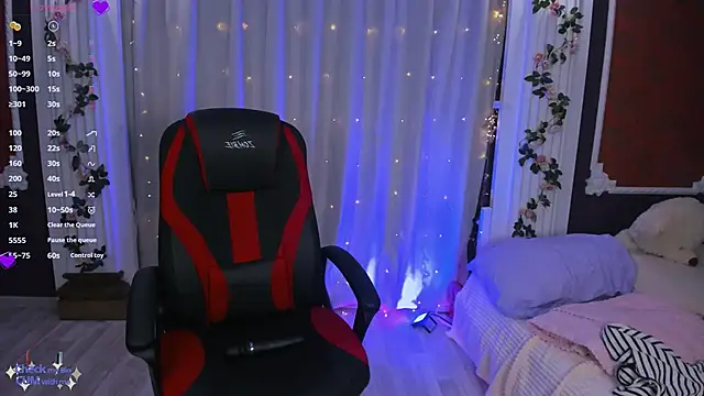 -Seava online show from 09/12/25, 01:33