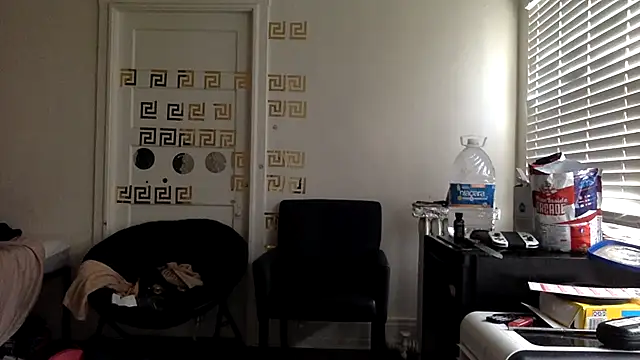 Diodre Benyoon online show from 04/08/26, 03:12