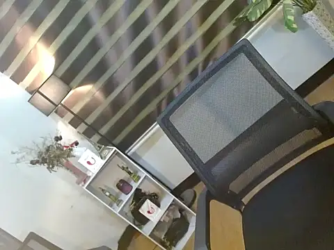 Snapshot of Urlustfull_Sainaxxx chatting on 04/24/26, 07:22 Urlustfull Sainaxxx online show from 04/24/26, 07:22