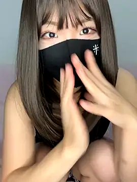 reina 00121 online show from 10/15/25, 12:33