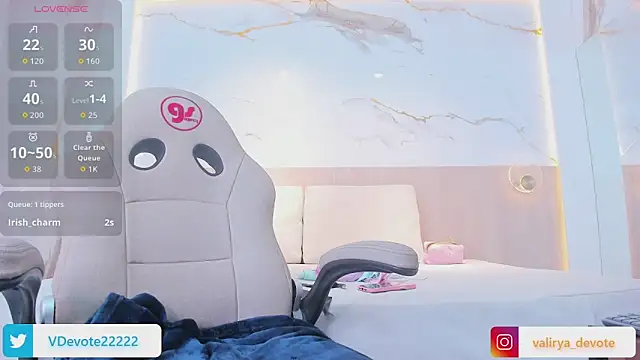 valirya devote online show from 09/10/25, 03:39