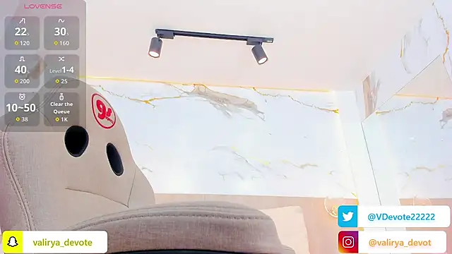 valirya devote online show from 12/02/25, 03:12