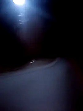 Ruaiuoi online show from 02/07/26, 10:35