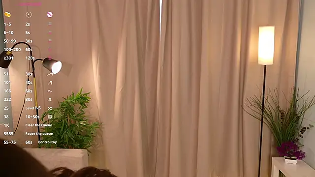 lisabaus online show from 12/04/25, 07:17