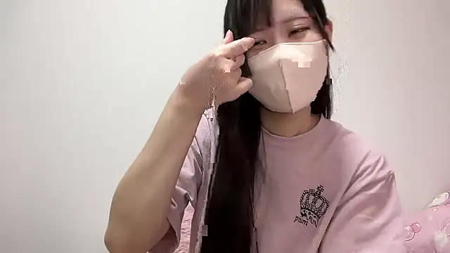 noa uxu online show from 11/19/25, 05:07