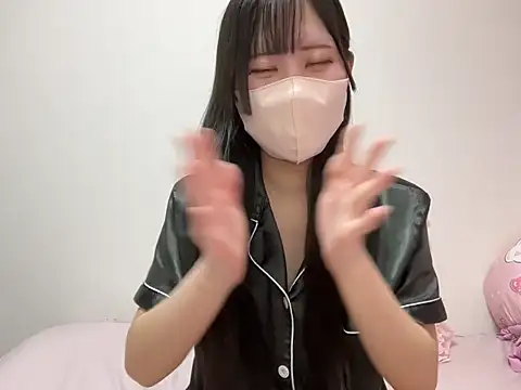 noa uxu online show from 11/20/25, 02:12