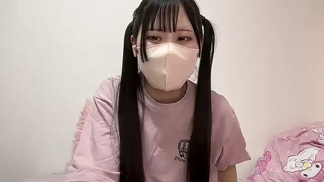 noa uxu online show from 11/27/25, 01:07