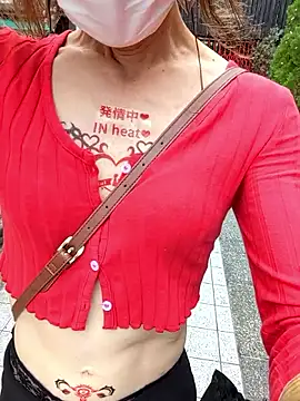 pink-mai online show from 10/04/25, 11:25