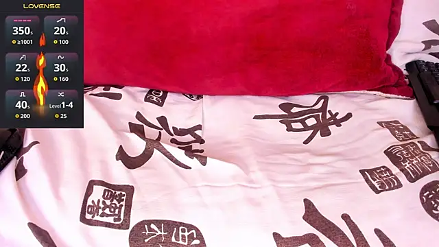 Snapshot of kaifas_dirty chatting on 11/08/25, 12:05 kaifas dirty online show from 11/08/25, 12:05