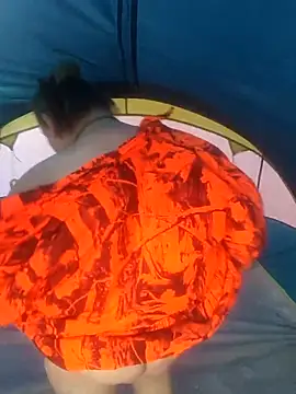 Snapshot of PainPriness chatting on 10/28/25, 08:11 PainPriness online show from 10/28/25, 08:11