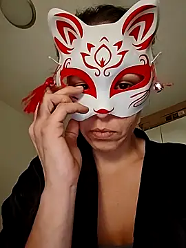 SweetSun69 online show from 11/30/25, 06:12