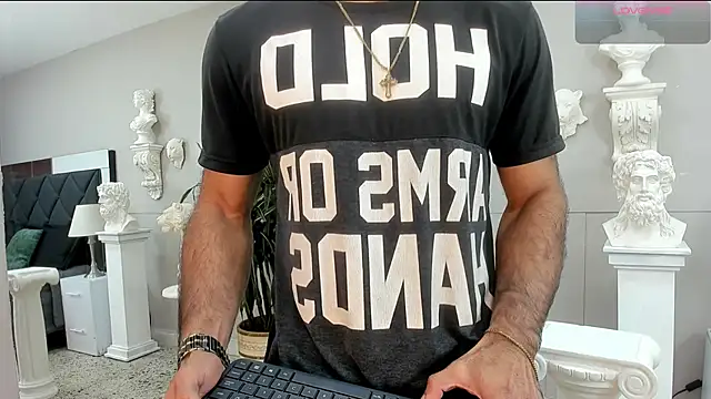 emilio brandon online show from 11/16/25, 11:05