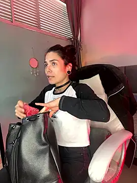 Esmeralda CO online show from 01/12/26, 12:54